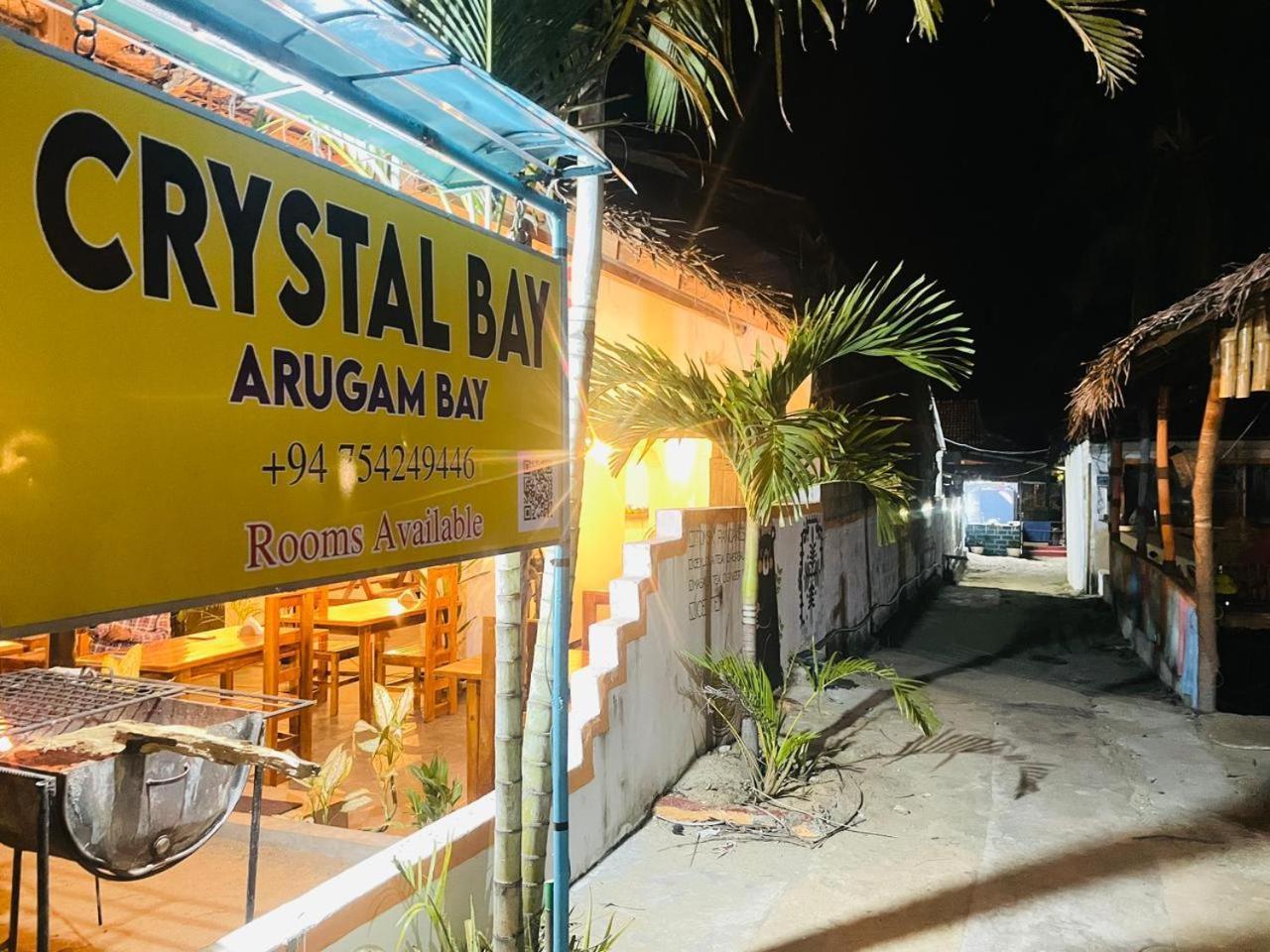 فندق Crystal Bay آروغام المظهر الخارجي الصورة