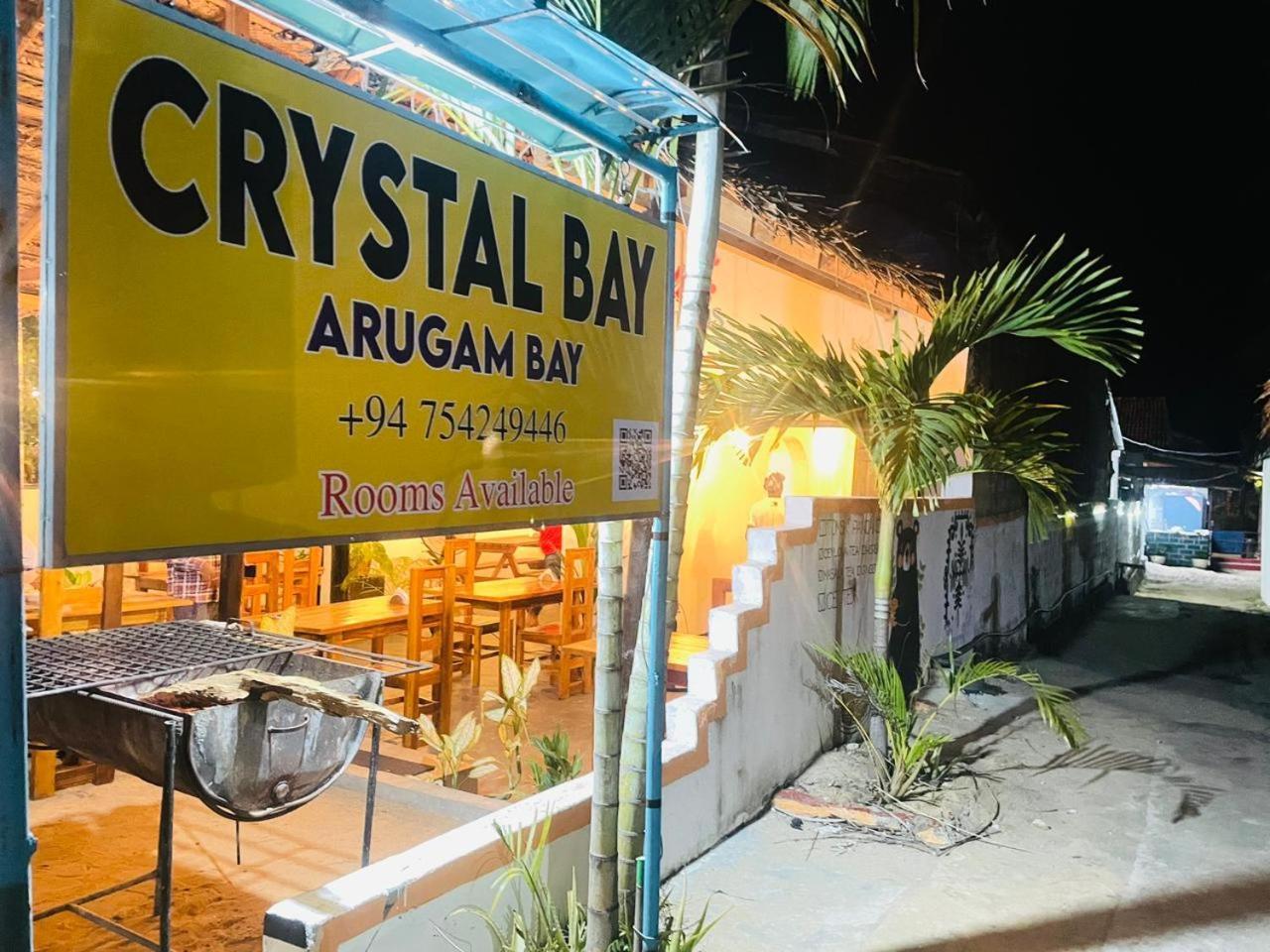 فندق Crystal Bay آروغام المظهر الخارجي الصورة